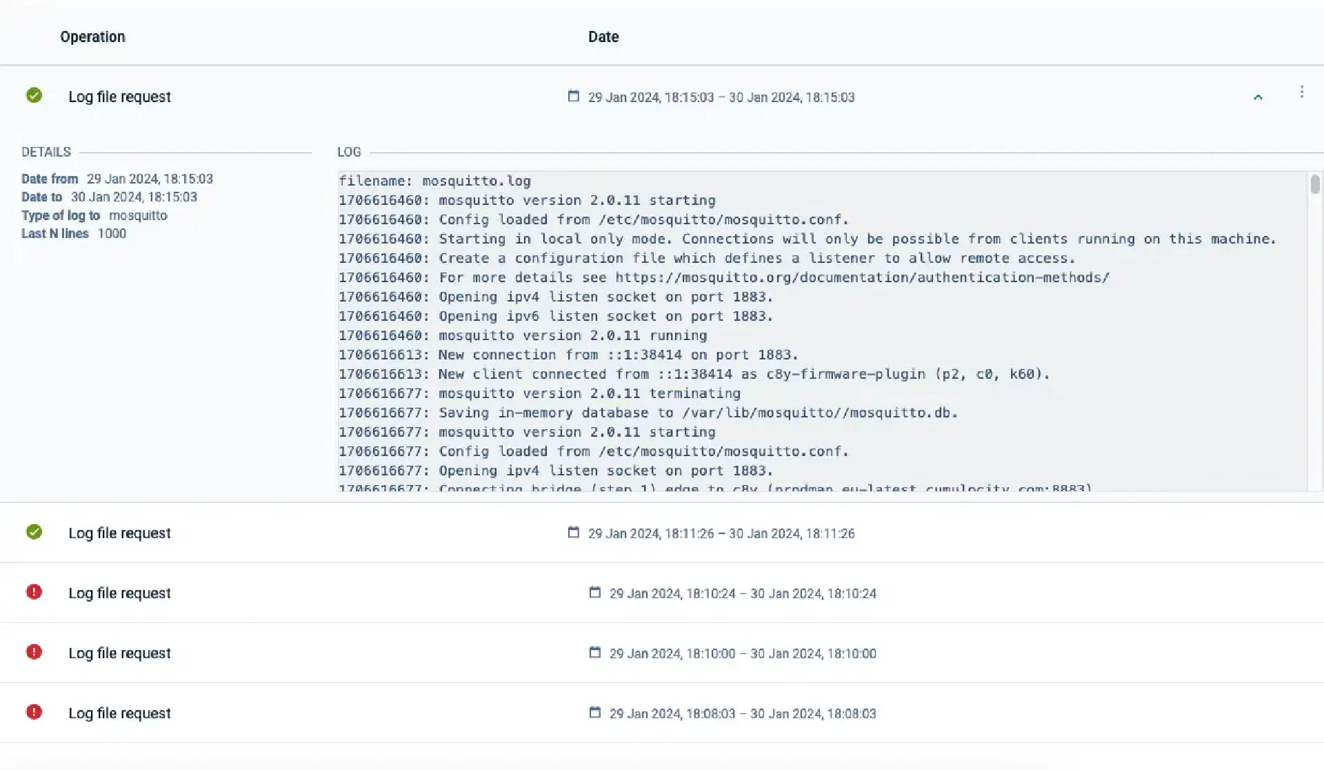 診断・トラブルシューティング